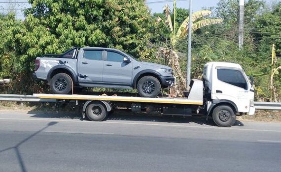 432048670 122134906274152314 7838800045218329392 n