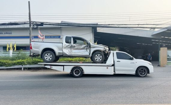 432527764 122134312442152314 4875958669274007288 n