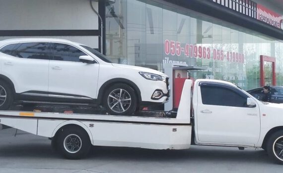 433130767 122134525112152314 8011615613976119052 n