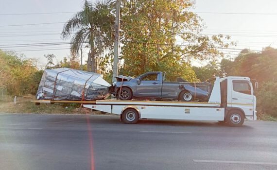 433754052 122134905104152314 3184319353773204542 n