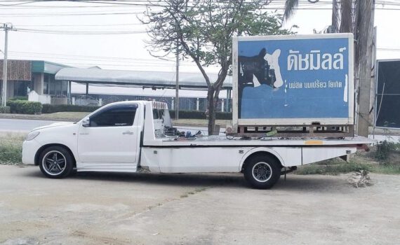 434351586 122136703532152314 1709922218407921843 n