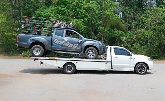 438036592 122142498914152314 2044391461252025807 n