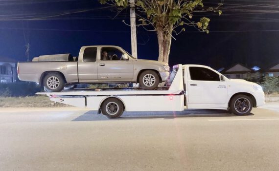 438730482 122141552846152314 6549092030923175641 n