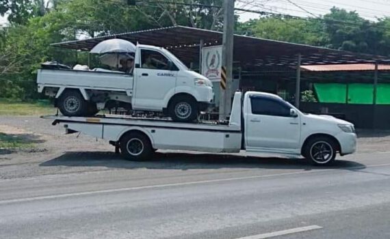 439895570 122143952690152314 44039509321455148 n