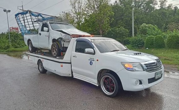 558245401 122291946356152314 1010757498876877365 n